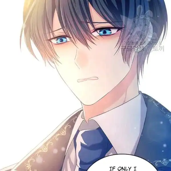 Sincerely: I Became a Duke's Maid Chapter 83 115